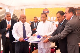 Lanka IOC - PHOTO 01