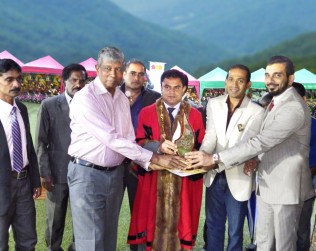 AWARD